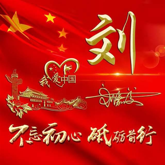 QQ游戏